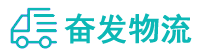 中山到嘉兴物流公司
